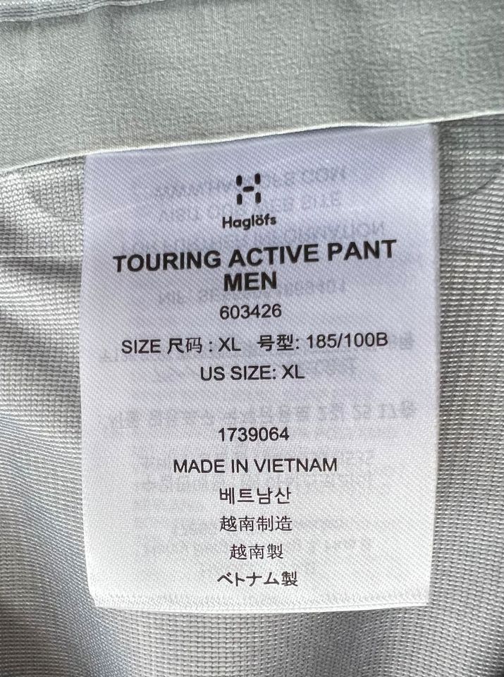 NEU Haglöfs Touring Active Pant Hose Men Herren  XL in Braunschweig