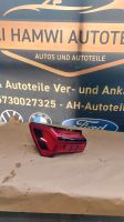 Audi A6 C8 C6 4F2 4A2 LED Rücklicht links 4K5945091D 2020 Bochum - Bochum-Nord Vorschau