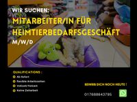 Mitarbeiter/in für Heimtierbedarfsgeschäft gesucht (m/w/d) Berlin - Lichterfelde Vorschau