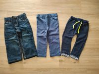 Drei Jeans/Hosen in Größe 86/92 zu verkaufen Baden-Württemberg - Kippenheim Vorschau
