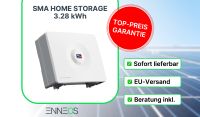 SMA Home Storage 3.28 kWh Batterie Speicher Modul Nordrhein-Westfalen - Bünde Vorschau