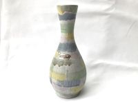 Vintage Vase Carstens Tönnieshof 494, 1957, Dekor Rimini, 20 cm Innenstadt - Köln Altstadt Vorschau