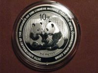 China Panda 2009 10 Yuan 1 oz Ag st Jubiläumsausg 30J Silberpanda Eimsbüttel - Hamburg Eidelstedt Vorschau