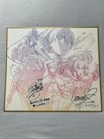 Sword Art Online Autogramm Karte + Rahmen Hannover - Misburg-Anderten Vorschau