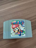 Nintendo 64, Mario Party Rheinland-Pfalz - Ellscheid Vorschau