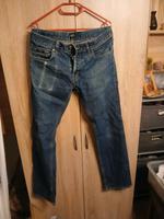Jeans Boss Brandenburg - Bestensee Vorschau
