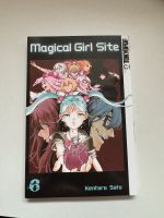 Magical girl site manga 6 Niedersachsen - Wallenhorst Vorschau