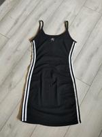 Adidas Stretchkleid Nordrhein-Westfalen - Mönchengladbach Vorschau