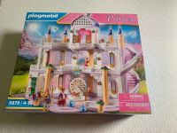 Playmobil 9879 Princess Traumpalast Hamburg-Mitte - Hamburg Wilhelmsburg Vorschau