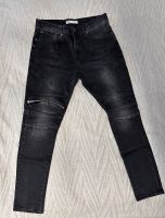 ZARA Jeans Skinny Fit Gr. 42 NEU!! Eimsbüttel - Hamburg Schnelsen Vorschau