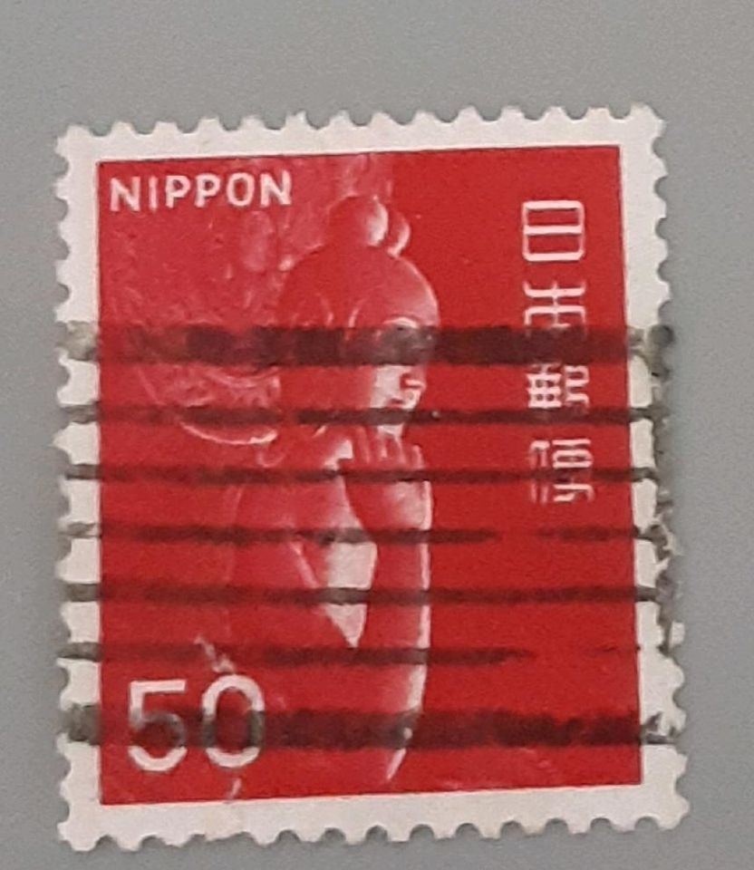 Briefmarke Japan in Berlin