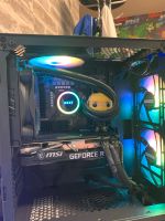 Gaming PC  RTX 3060ti Rheinland-Pfalz - Koblenz Vorschau