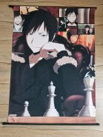 Durarara Wallscroll - Izaya Orihara Berlin - Mitte Vorschau