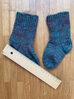 Wollsocken, Größe 20 München - Trudering-Riem Vorschau