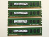 4 Samsung DDR3 Arbeitsspeicher 2 GB 1Rx8 PC3-12800U-11-13-A1 Bayern - Bamberg Vorschau