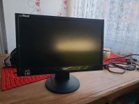 Monitor Fujitsu Siemens Dortmund - Wickede Vorschau