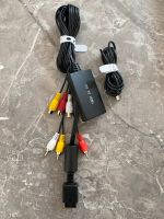 AV Kabel to HDMI Hessen - Mücke Vorschau