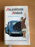 Buch Das praktische Autobuch v. Helmut Dillenburger Hessen - Eichenzell Vorschau