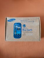 Samsung GT-S7550 Blue Earth Handy Solar Nordrhein-Westfalen - Ahlen Vorschau