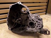 Getriebe Rover 416 GSI mit 1,6L 90KW Honda Motor Rheinland-Pfalz - Welschbillig Vorschau