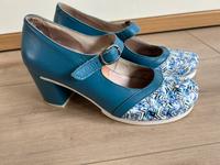 Brako Pumps 40 Hannover - Vahrenwald-List Vorschau