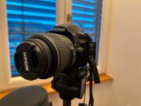 Nikon D3200 Spiegelreflex Kamera inklusive Stativ Baden-Württemberg - Neckarsulm Vorschau