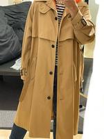 BOGNER 950€ Designer Trenchcoat 38-40 Bayern - Kirchseeon Vorschau
