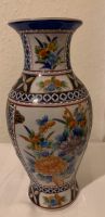 Asiatische Vase Porzellan 25 cm Höhe Sachsen-Anhalt - Halle Vorschau