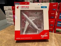 Herpa Wings 1:500 534673 Airbus A350-900 China Eastern Airlines Niedersachsen - Stuhr Vorschau