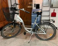 Damen Fahrrad 26 Zoll Hamburg-Mitte - Hamburg Horn Vorschau