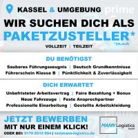 Paketzusteller/Kurierfahrer (m/w/d) Kassel/Knüllwald ab sofort ! Hessen - Alsfeld Vorschau