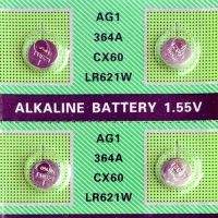20 Knopfzellen  AG1,  Alkaline ( 1,5 Volt) für Uhren und versch Sachsen - Lichtenau Vorschau