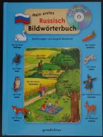 Russisch Bildwörterbuch (für Kinder) Thüringen - Mühlhausen Vorschau