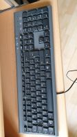 PC Tastatur schwarz Hessen - Bruchköbel Vorschau