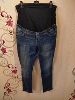 umstandsjeans gr 44 Hessen - Bürstadt Vorschau