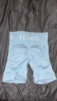 Teveo Signature Scrunch Shorts München - Schwabing-West Vorschau