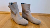 Beige Stiefelette von S.Oliver in 39 Nordrhein-Westfalen - Köln Vogelsang Vorschau