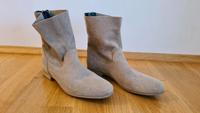 Beige Stiefelette von S.Oliver in 39 Hessen - Korbach Vorschau