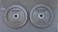 2 x 10 KG Hantelscheiben (30mm Bohrung) München - Hadern Vorschau