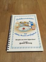 Schlemmereien aus Milch Quark und Joghurt Lipperland Landfrauen Rheinland-Pfalz - Pirmasens Vorschau