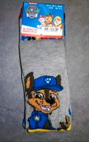 5x Paw Patrol Socken NEU 23/26 Nordrhein-Westfalen - Lippetal Vorschau