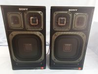 SONY APM-205 3Way Super Wide Speaker System Vintage Boxen Dresden - Innere Altstadt Vorschau