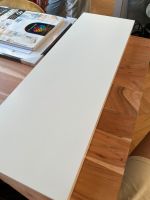 Ikea Wandregal zu verschenken Dresden - Blasewitz Vorschau