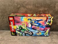 Lego Ninjago 71709 LEERKARTON OVP Wiesbaden - Nordenstadt Vorschau