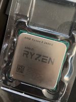 Ryzen 5 2600X München - Milbertshofen - Am Hart Vorschau