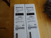 2x IKEA, BEKRÄFTA Gardinenstg.-Set, vernickelt, 120-210 cm 19 mm Rheinland-Pfalz - Mainz Vorschau