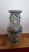 Chinesische Vase Vintage Eimsbüttel - Hamburg Niendorf Vorschau