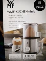 WMF Küchen Minis Hessen - Rüsselsheim Vorschau