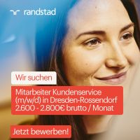 Mitarbeiter Kundenservice (m/w/d) - direkte Personalvermittlung Dresden - Innere Altstadt Vorschau