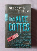 Das Auge Gottes von Gregory & Tinton Niedersachsen - Edewecht Vorschau